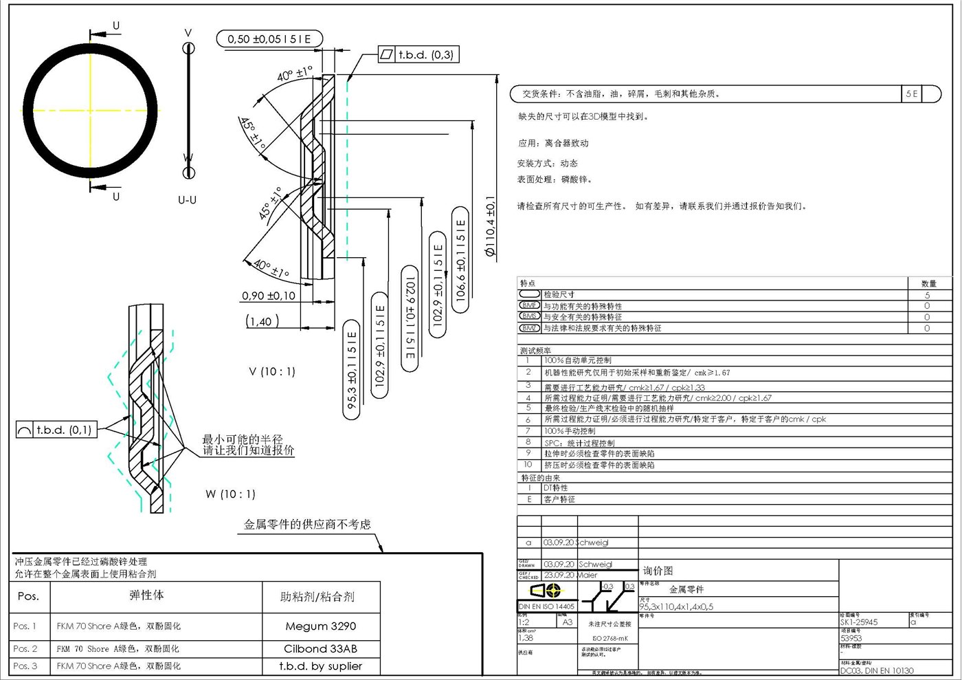 2405CY0010